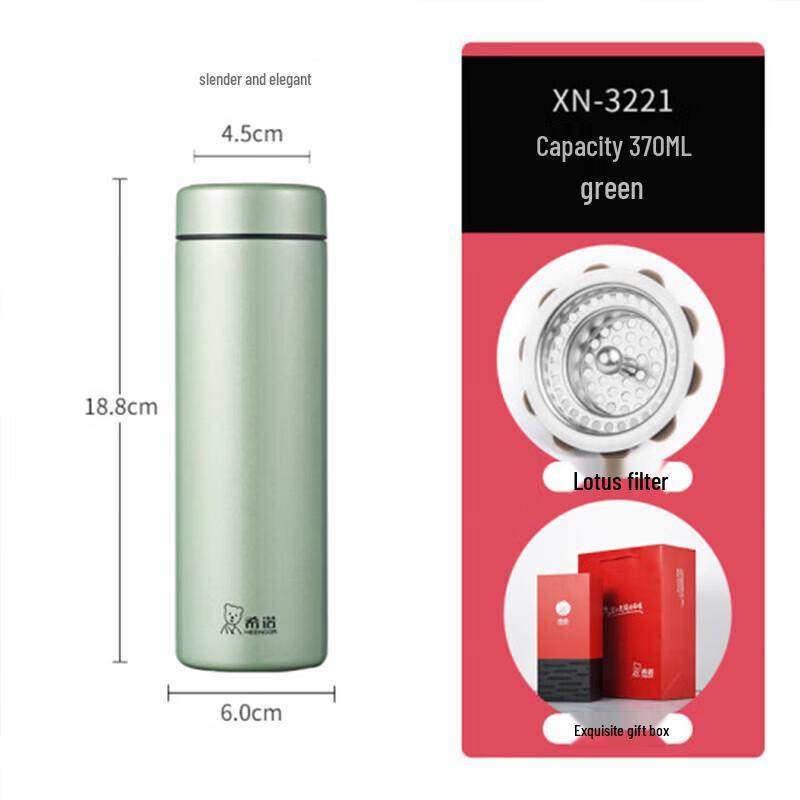 HEENOOR 370ml Portable Stainless Steel Thermos Cup