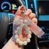 Charming Delicate And Beautiful Pearl Keychain With Bow For Couples Friends And