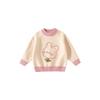 Girls' Thickened Winter Knit Sweater