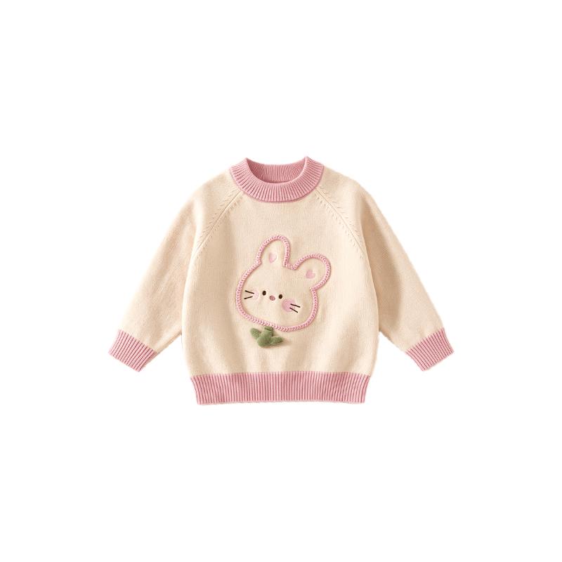 Girls' Thickened Winter Knit Sweater