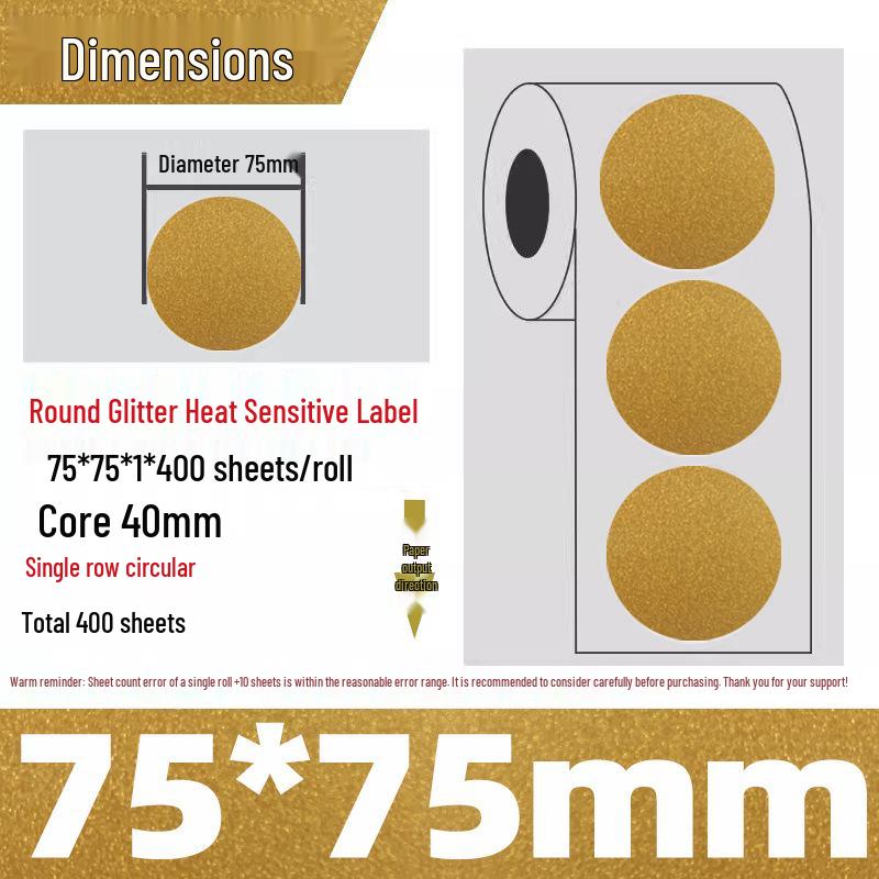 Silver Thermal Adhesive Printable Food Label