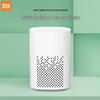 Xiaomi Xiaoai Speaker Play