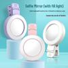 Accesorii pentru telefoane – Iluminare pentru selfie
