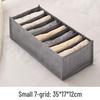 Jeans and Clothing Storage Box With Compartments