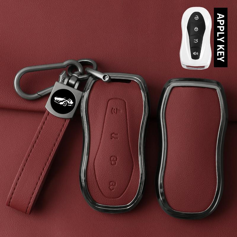 Metal Leather Car Key Case Cover For Geely Tugella  Boyue Atlas Pro Gili Tugella Protected Shell Keychain Fob Accessories