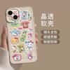 Applicable to Apple 11/11promax mobile phone case iphone11 niche transparent domestic Huawei p11 Hello Kitty