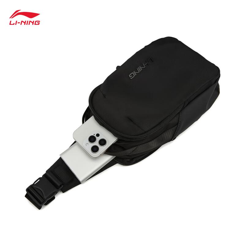 Li-Ning Water-Resistant Unisex Chest Bag