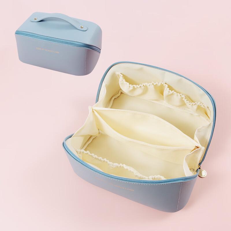 MDNG Multi-functional Travel Cosmetic Bag