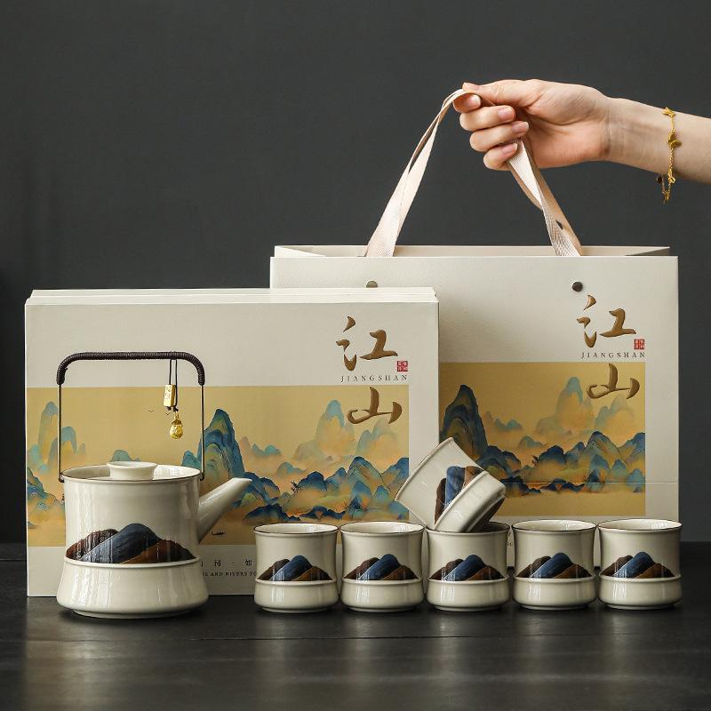 Mountain and River Lifting Beam Pot Kung Fu Tea Set Ceramic Teacup with Tea Leak Company Gift Boxed Gift