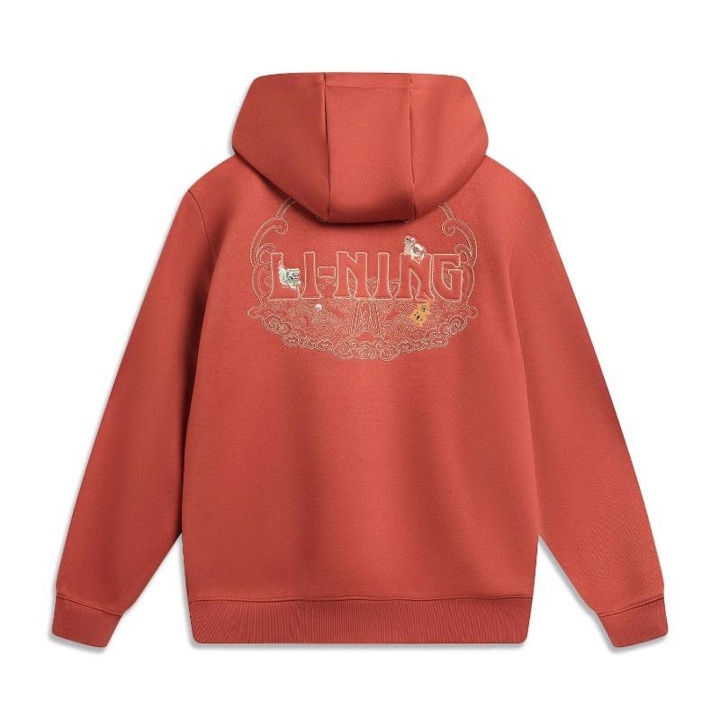 Li Ning X Palace Museum Collaboration Chinese Culture Series Hooded Pullover Printed Loose Sweatshirt Unisex Sweatshirt AWDVB33-6
