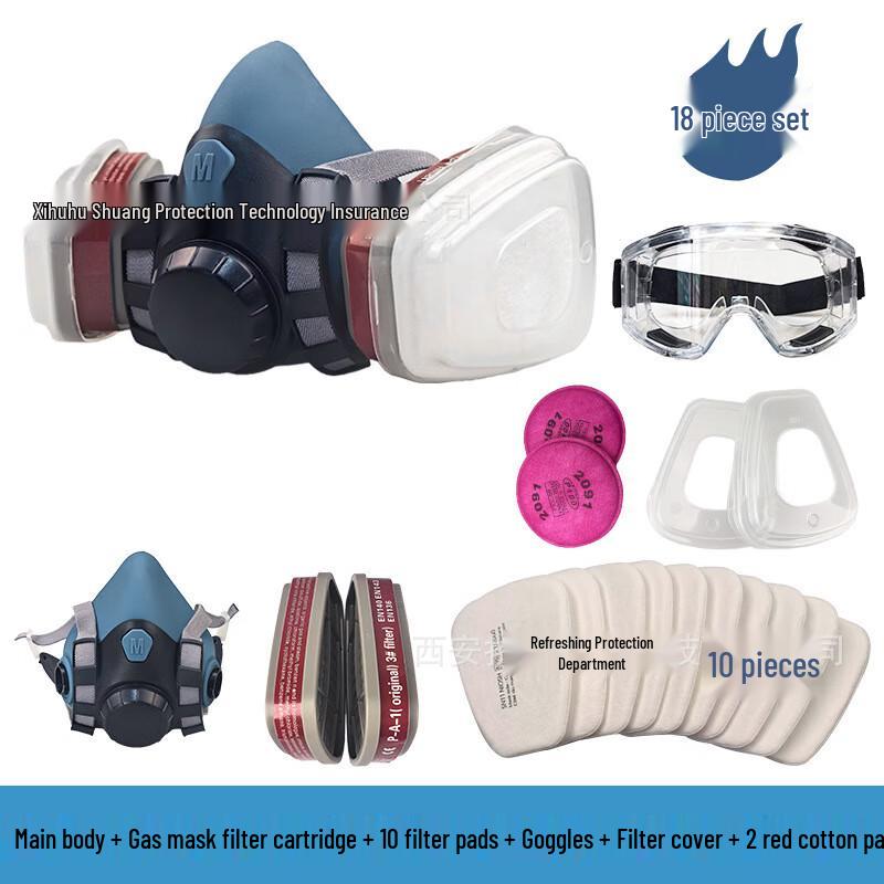 Yuannian 7502Q Silicone Half-Face Respirator Mask Kit