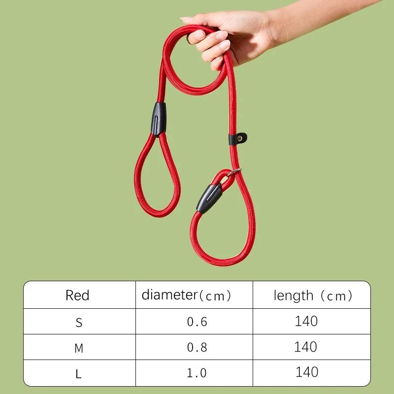 Quality Pet Dog Leash Rope Nylon Adjustable Training Lead Pet Dog Leash Dog Strap Rope Traction Dog Harness Collar Lead