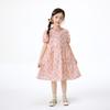 Xiaoyinman Girls' Summer Cotton Dress