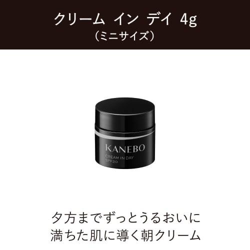 Kanebo Cream In Night Kit Limited Edition a [Cream]