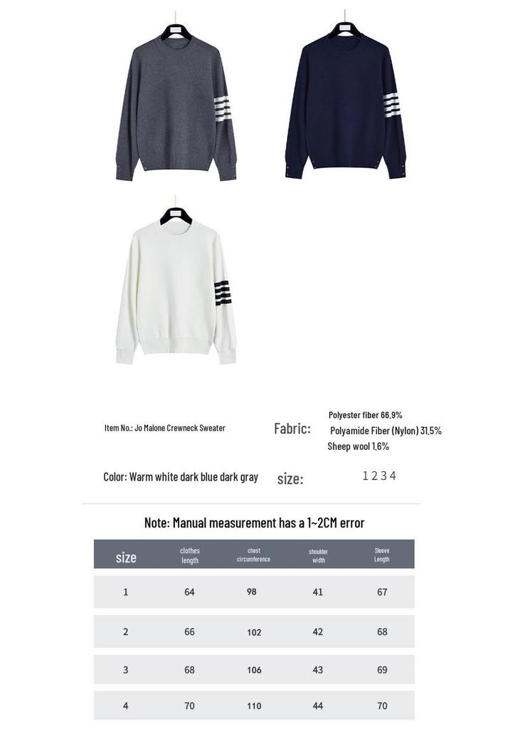 Unisex Striped Knit Sweater with Three-Color Woven Ribbon