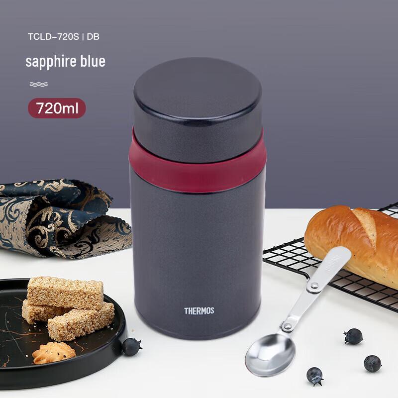 Thermos TCLD-720S 720ML Stainless Steel Food Jar