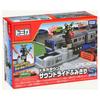 TAKARA TOMY "Tomica Tomica Town Sound and Light Railroad Crossing" Miniature Car Toy