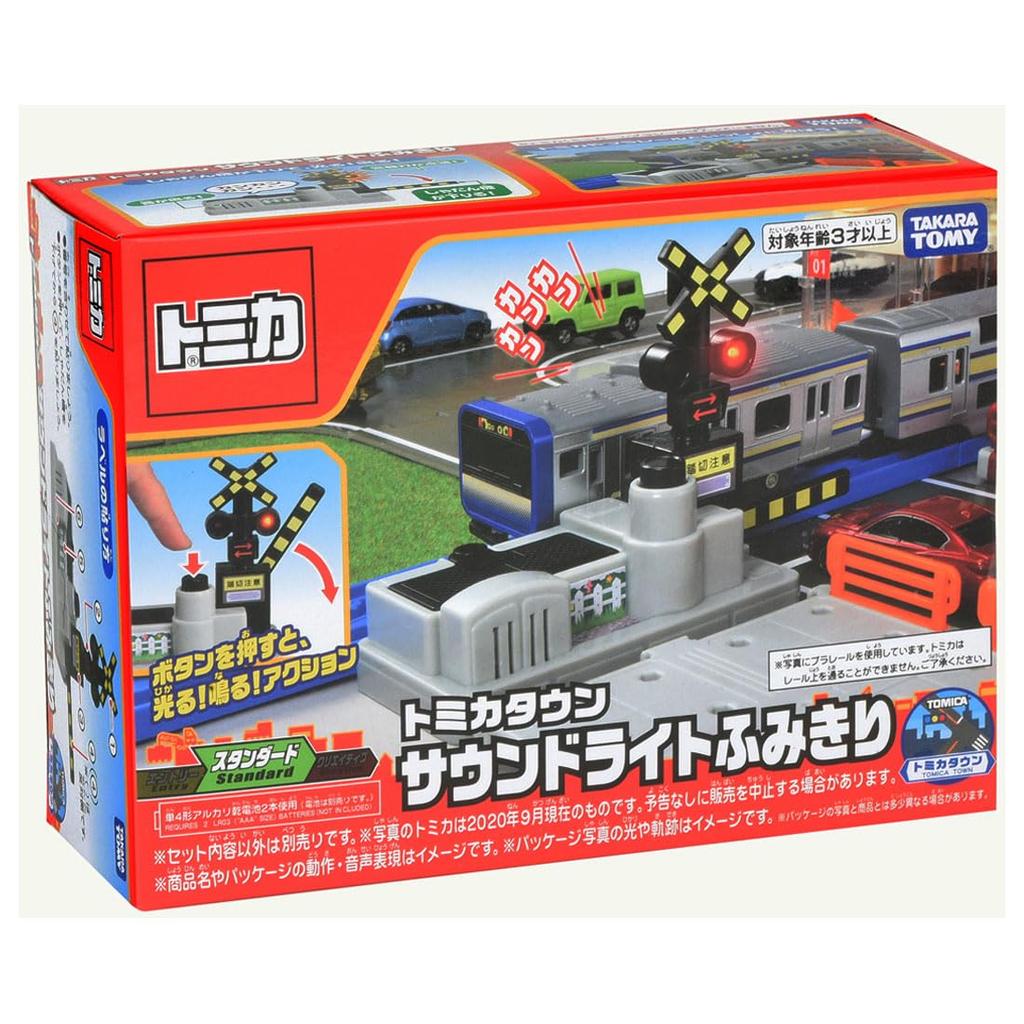 TAKARA TOMY "Tomica Tomica Town Sound and Light Railroad Crossing" Miniature Car Toy