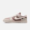Men's Waterproof Sneakers with Spring Rubber Sole - NIKE DUNK LOW GORE-TEX HQ2053