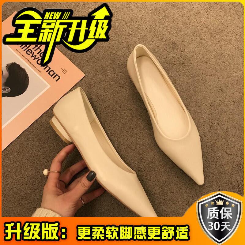 2025 New Comfortable Single Shoes Women's Autumn Princess Shoes Pointed Head Shallow Mouth Real Soft Leather Low Heel Grandma Sho