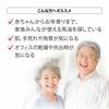 Yuuki pharmaceutical domestic horse oil 100 single 70ml cream unscented additives
