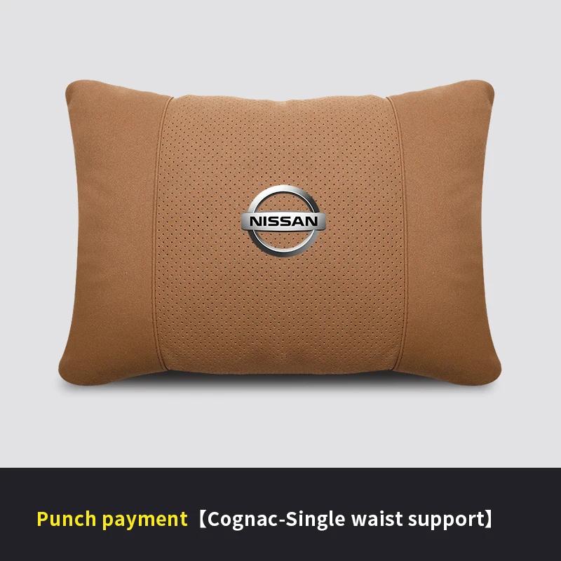 lfcsw2 Nissan Qashqai Juke X-Trail Patrol Note Leaf Altima Maxima Micra Car Headrest Neck Support Seat Lumbar Cushion Soft Neck Pillow