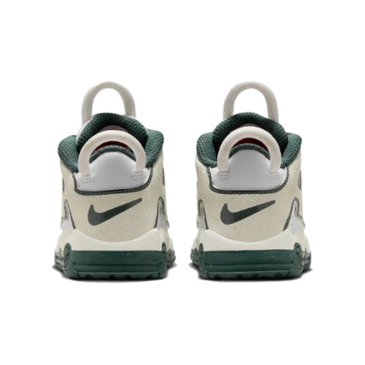 Nike Air More Uptempo