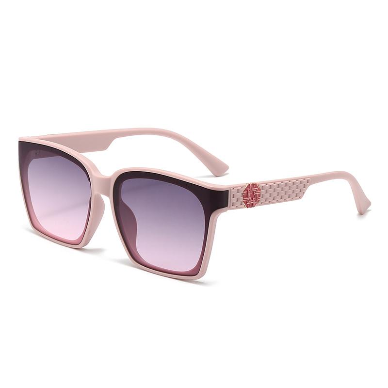 Sunglasses, Ladies' , New Sunscreen, Uv Polarized Glasses, Big-frame Sunglasses For Driving