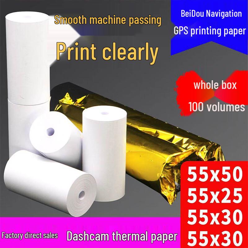 Yunpo Thermal Printer Paper Rolls