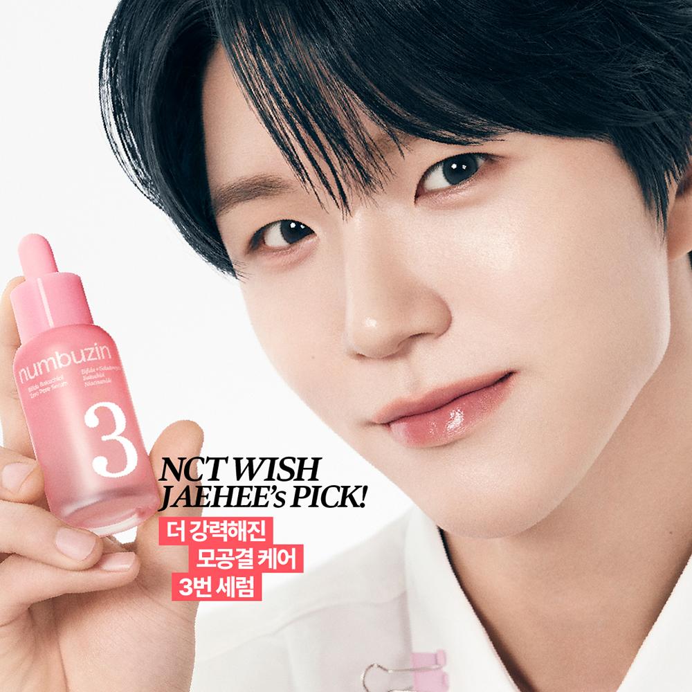 Numbers In No. 3 fluffIness Pore Serum 30ml Double Plan