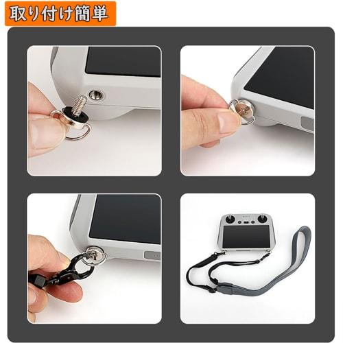 TOMGDRACO Strap for DJI Mini 5 Pro/DJI RC 2, DJI Flip/Air 3S/Mini 4 Pro/DJI-RC, DJI Mini 3/Mini 3 Pro/Air 3, Remote Control Transmitter Neck Strap, PU