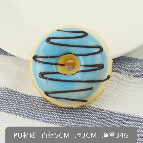 1pc Simulation Colorful 5cm Donuts Bread Fake Cake Fun Ornament Pendant Slow Rebound Toys  Playsets Fake Food Decor Photography Props
