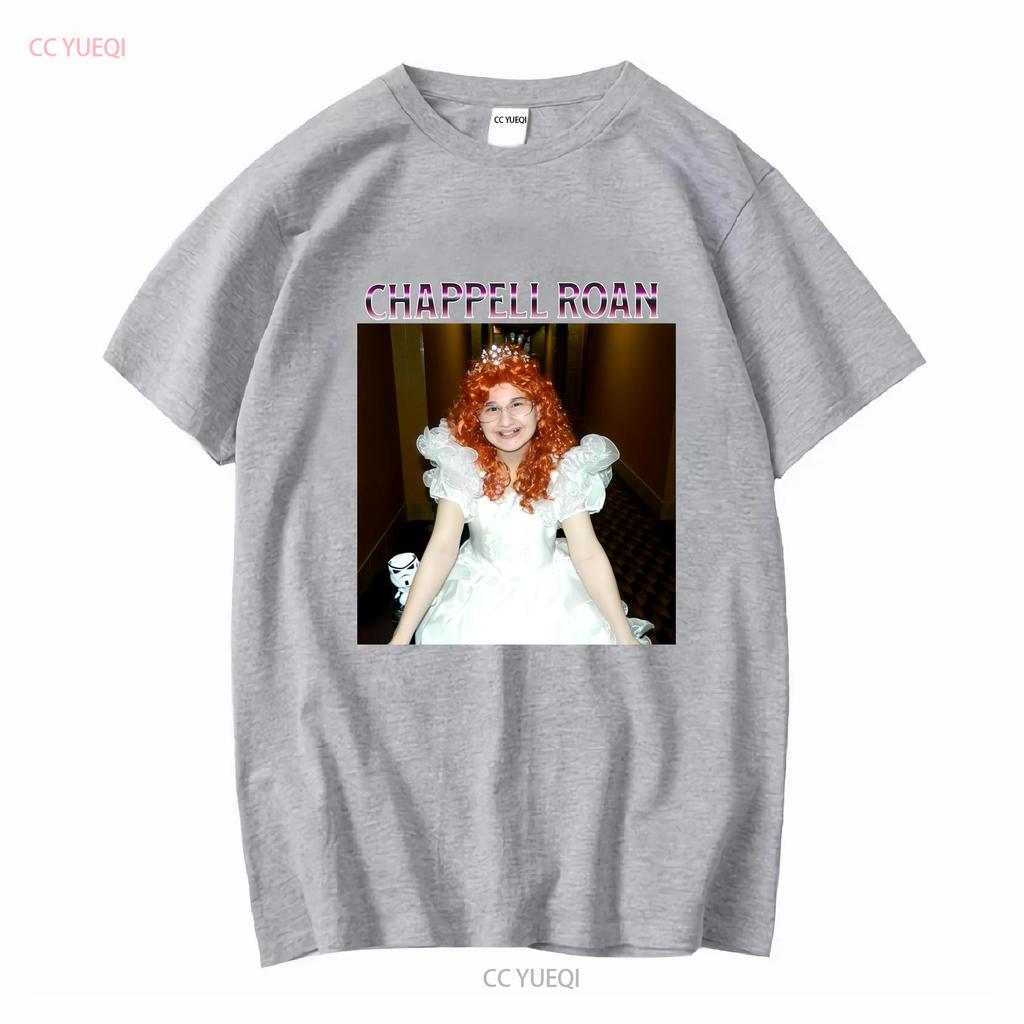 Unique Novelty T Shirt with Chappell Gypsy Rose Blanchard Design Inspired by Roan Songs Heavy Cotton vintage Washed Unisex
