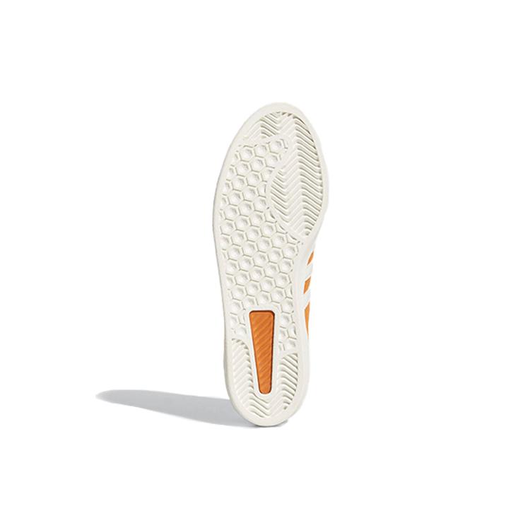 Adidas Campus Adv 'Tech Copper' EE6145