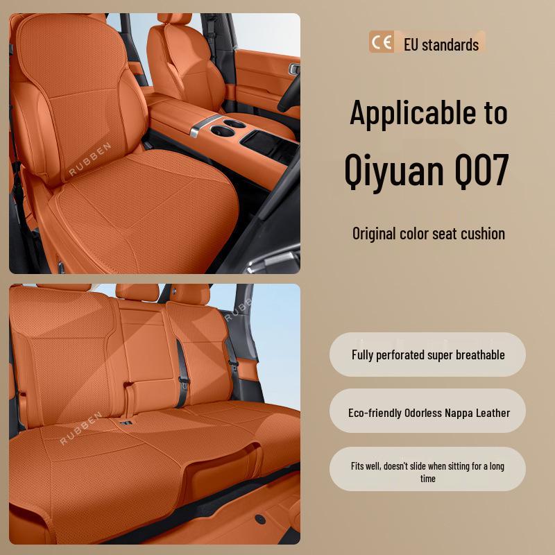 Changan Qiyuan Q07 All-Season Seat Cushion Car Cover