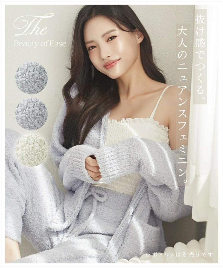 Two Hatch Fluffy Winter Pajamas with Long and Ribbed Cuffs for Warmth and A Perfect Christmas Stylish and Product r247 Women's Zip-Up Pockets, Hooded,