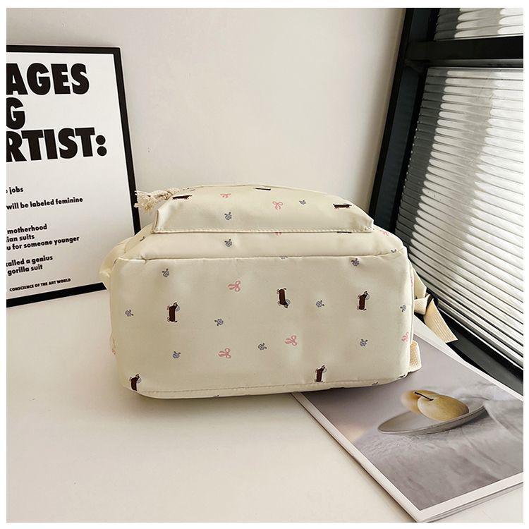 Blumen-Welpen-Rucksack - Niedlicher Schulrucksack mit großer Kapazität für Junior- und Highschool-Schüler