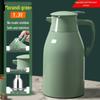 Large Capacity Glass Liner Warm Water Thermos - New Model for Dorms and Homes