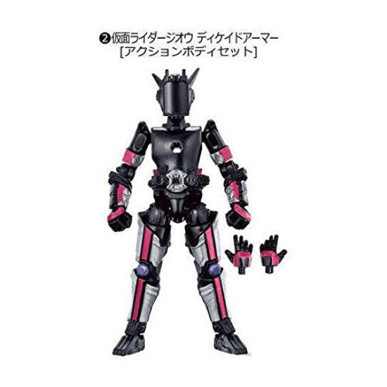 Kamen Rider RIDE5 Kamen Rider Decade Armor Body So-do Zi-O [2. Zi-O [Action Set]] (Single Item)