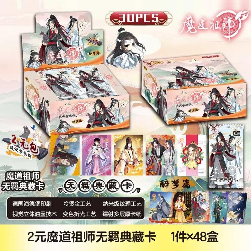 The Founder of Diabolism X Heaven Official's Blessing Card Xie Lian Hua Cheng Wei Wuxian Lan Wangji Anime Collection Cards Toys