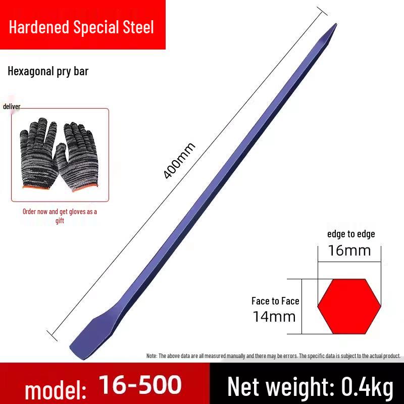 

Multifunctional Steel Pry Bar Chisel for Woodworking & Industrial Use