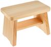 Industrial Bath Stool, Wooden Hinoki Cypress, Made In Japan, Mildew-Resistant, Water-Repellent, Regular Size, 21cm, IR-21