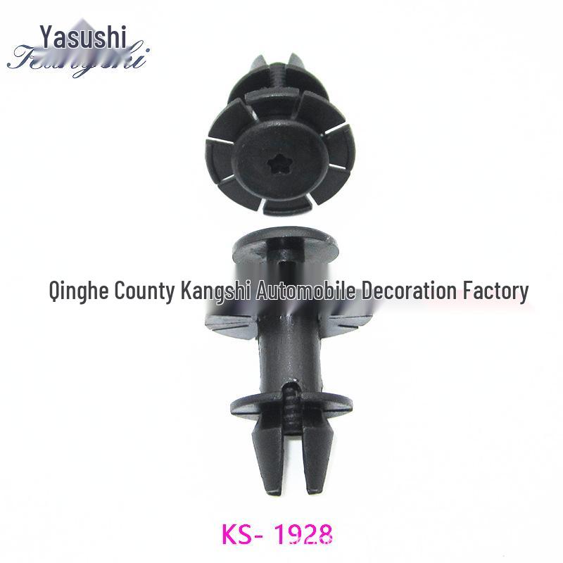 

Kangshi Клипса нижней юбки для BMW E90/318i/320i/330i Боковая балка Kangshi