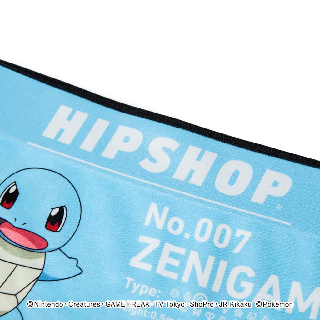 Hip Shop Pokemon Kids' Boxer Shorts, Squirtle
