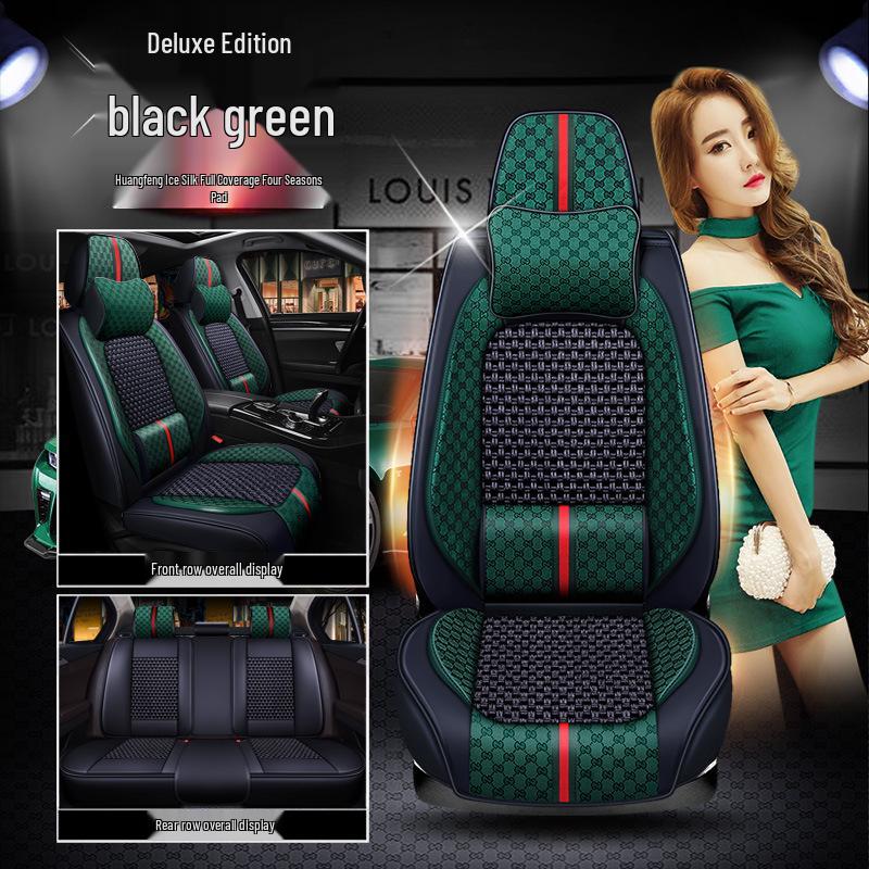 China V Series Summer Car Seat Cover Ice Silk Cushion for V3, V5, V6, V7, H230, H330, H530, and Junjie VH220