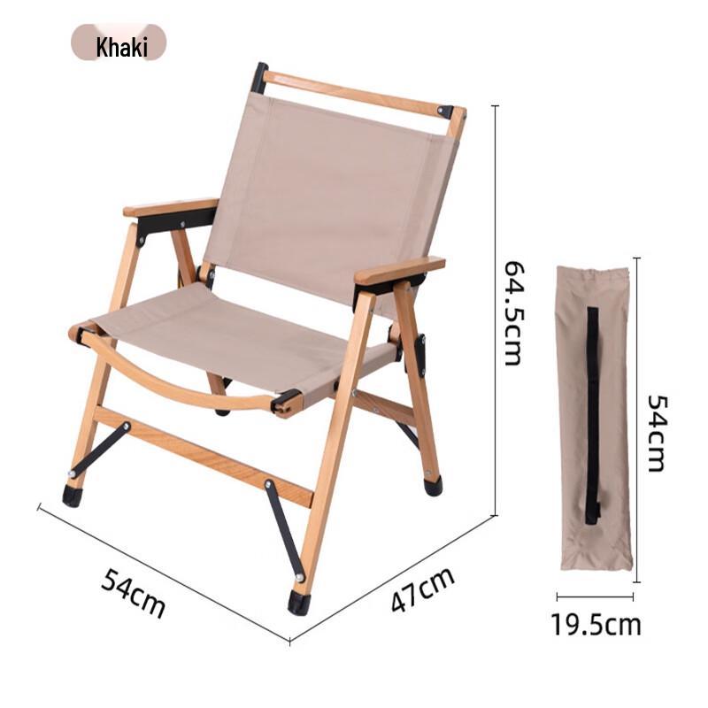 ZISIZ Portable Folding Outdoor Chair