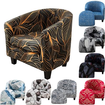 Club Chair Slipcover 2 Piece Stretch Printed Round Barrel Chair Covers Removable Tub Chair Slipcover With Elastic Bottom