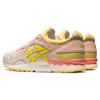 ASICS Gel Lyte V Spring In Japan Banana Cream Sneakers 1201A822-101