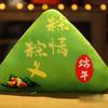 Boat Festival Dragon Zongzi Plush Stuffed Toy Doll Room Decoration Gifts Kid