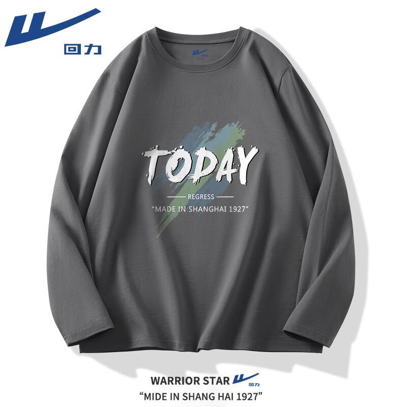 Warrior American Style Heavyweight Cotton Long Sleeve T-Shirt 4XL